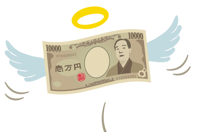 電気代が上がってしまう