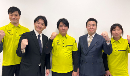 安心の法人対応