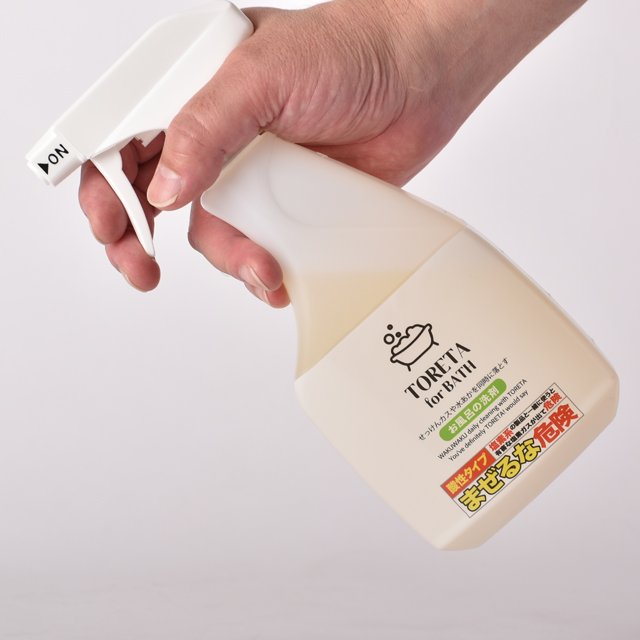 新発想　専用ハケで簡単油とり