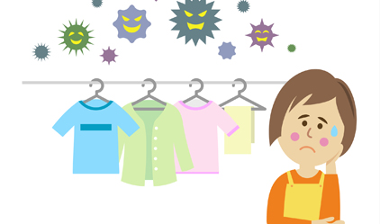 ニオイやアレルギー防止