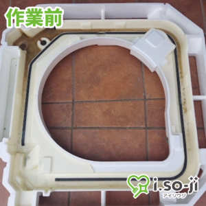 エアコンクリーニングのご依頼（店舗）