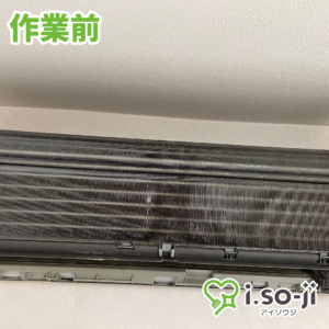 エアコンクリーニングのご依頼（三田池袋北コーポ）