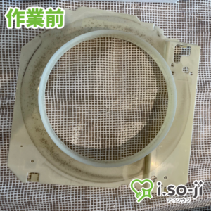 エアコンクリーニングのご依頼（店舗）