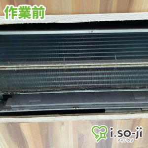 エアコンクリーニングのご依頼（大山台マンション）