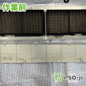 エアコンクリーニングのご依頼（セントラル池袋マンション）