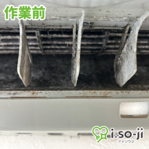 エアコンクリーニングのご依頼（京成サンコーポ小岩）