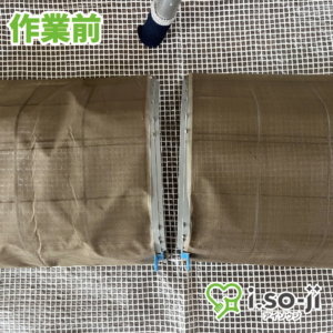 エアコンクリーニングのご依頼（戸建て）