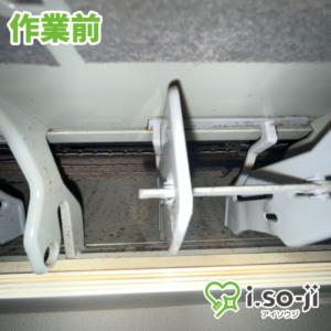 エアコンクリーニングのご依頼（高円寺日東マンション）