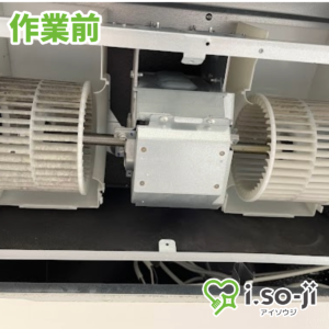 エアコンクリーニングのご依頼（ファミール築地）