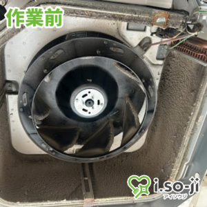 エアコンクリーニングのご依頼（戸建て）