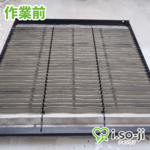 エアコンクリーニングのご依頼（店舗）