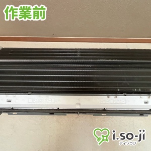 エアコンクリーニングのご依頼（南品川マンション）