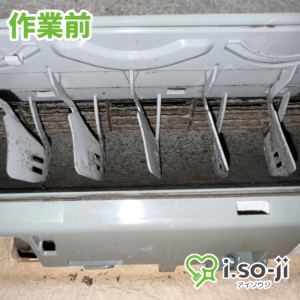 エアコンクリーニングのご依頼（池田山ロイヤルマンション）