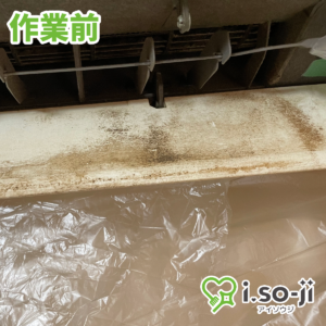 エアコンクリーニングのご依頼（清澄ハイツ）