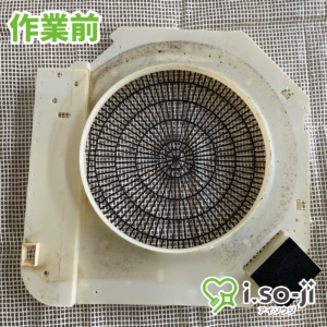 エアコンクリーニングのご依頼（店舗）