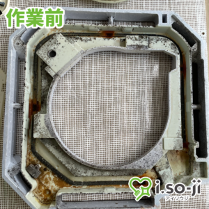 エアコンクリーニングのご依頼（店舗）