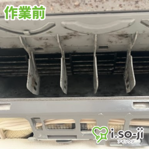 エアコンクリーニングのご依頼（中目黒マンション）