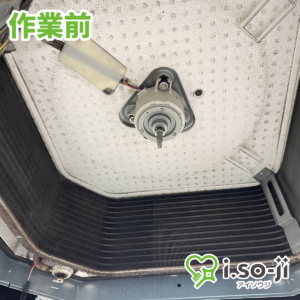 エアコンクリーニングのご依頼（店舗）