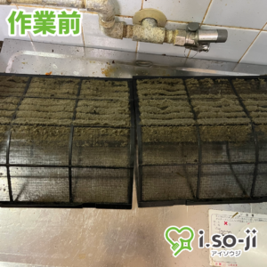 エアコンクリーニングのご依頼（築地永谷コーポラス）