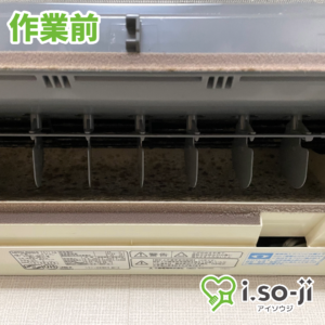 エアコンクリーニングのご依頼（牛込北町マンション）