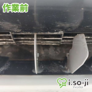 エアコンクリーニングのご依頼（南品川マンション）