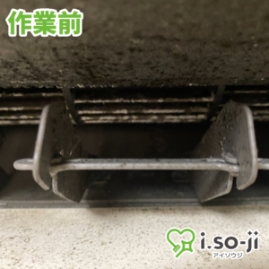 エアコンクリーニングのご依頼（椎名町マイコーポ）