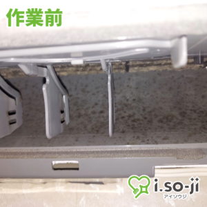 エアコンクリーニングのご依頼（大洋桜台マンション）