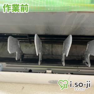 エアコンクリーニングのご依頼（セザール小岩）