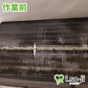 エアコンクリーニングのご依頼（セザール小岩）